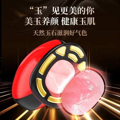 EMS微电流导入仪MAX脸部彩光按摩提拉紧致光子胶原炮家用美容仪图2