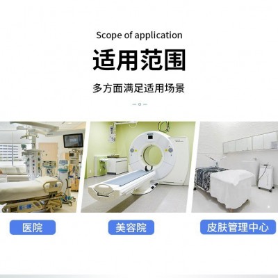 厂家直销21D/鹰眼亚健康检测仪筛查体检身体预警健康管理评估系统图4
