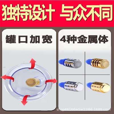 医者意悬磁罐国医研中医气血通拔罐器中医理疗诊病工具筋骨专用图2