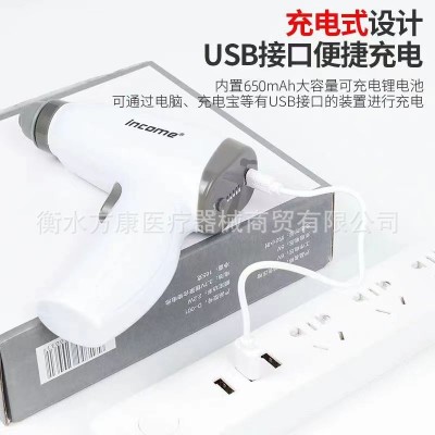 电动拔罐枪真空拔罐器抽子USB充电负压抽气枪家用美容院吸痧机图4