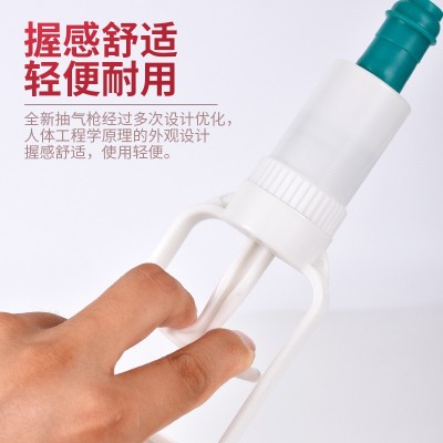 真空拔罐器抽气式枪大号蓝色吸气枪打气枪气罐通用负压拔罐枪银色图2