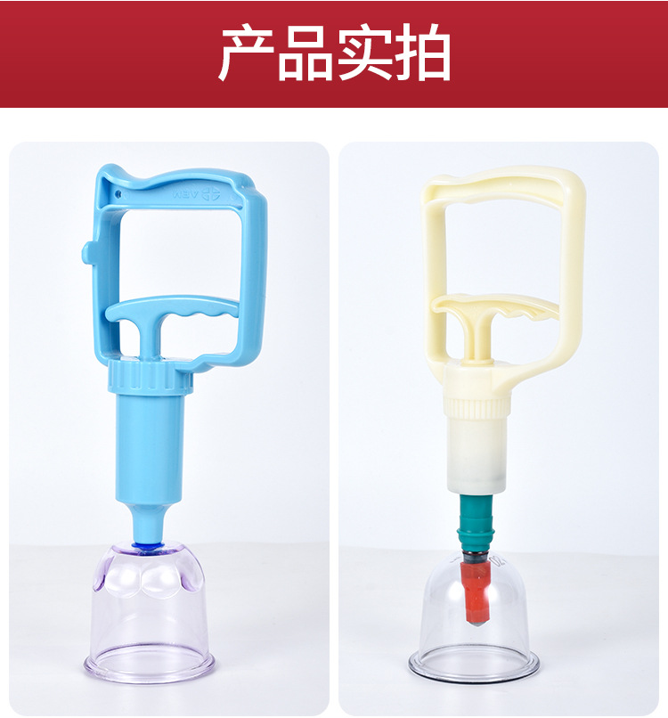 拔罐枪详情_08.jpg