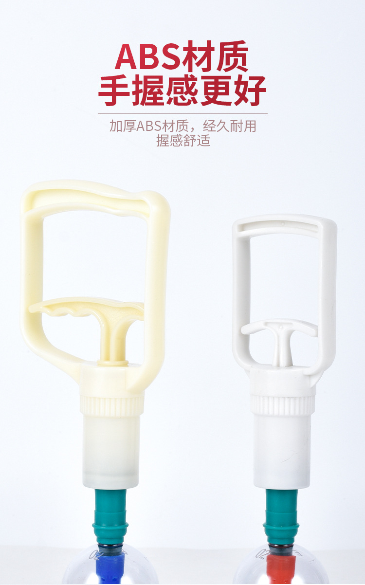 拔罐枪详情_05.jpg
