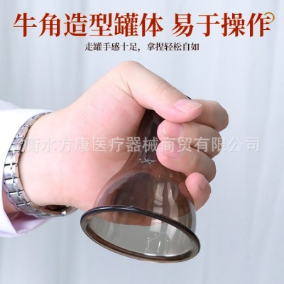 威阳真空拔罐器家用套装负压气罐美容院中医专用罐子走罐拨罐器图2