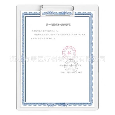 威阳真空拔罐器家用套装负压气罐美容院中医专用罐子走罐拨罐器图4