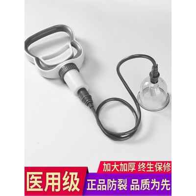 气罐真空拔罐器家用套装抽气式中医拨火罐美容院专用工具新款全套图3