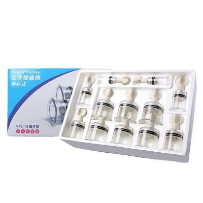 亿方真空拔罐器手拧式非火罐加厚防爆拧罐旋转式吸湿罐气罐8罐12图5