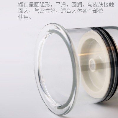 亿方真空拔罐器手拧式非火罐加厚防爆拧罐旋转式吸湿罐气罐8罐12图2