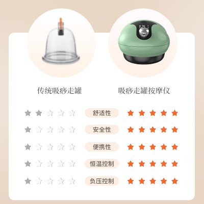 电动刮痧仪经络刷全身淋巴疏通神器按摩器腿背部按摩仪负压吸痧仪图4