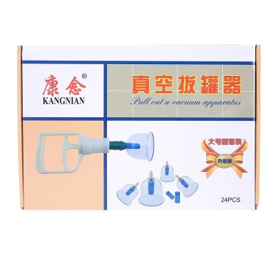 厂家批发大号真空拔罐器升级版24罐拔罐器家用 关节罐拔气罐 火罐图3