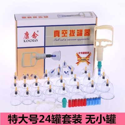 厂家批发大号真空拔罐器升级版24罐拔罐器家用 关节罐拔气罐 火罐图2