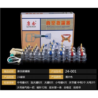 厂家批发大号真空拔罐器升级版24罐拔罐器家用 关节罐拔气罐 火罐图5