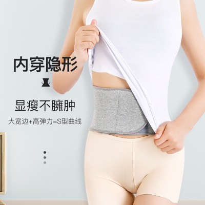 艾草护腰自发热四季保暖腰腹加绒透气艾灸热敷理疗款艾绒腰带图4