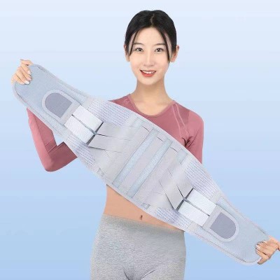 医用护腰带腰椎突出腰肌劳损护腰带男女款自发热保暖支撑透气护腰图2