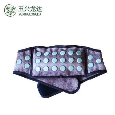 玉石加热腰带锗石托玛琳电加热腹带会销礼品玉石护腰带磁厂家批发图4
