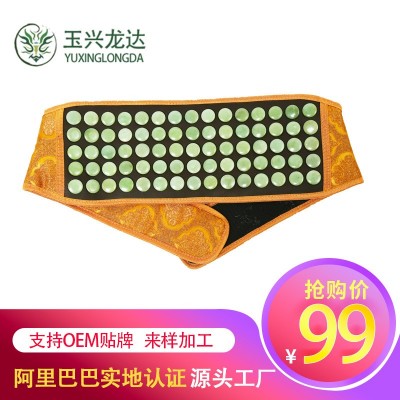 玉石加热腰带锗石托玛琳电加热腹带会销礼品玉石护腰带磁厂家批发图2