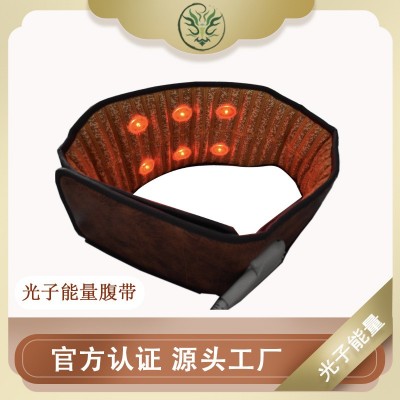 光子腰带加热能量腹带负离子球黄土球远红外线超长波震动工厂图3