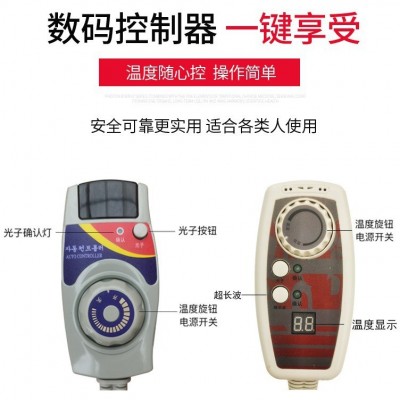 光子能量腰带加热暖宫发热负氧离子碧玺热敷护腰带远红外图3