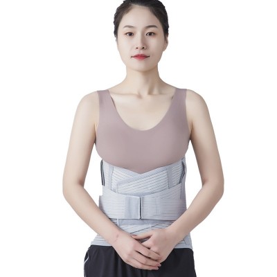 加高宽护腰带腰托腰椎固定带男女四季束腰带腰部支撑透气铝板腰围图5