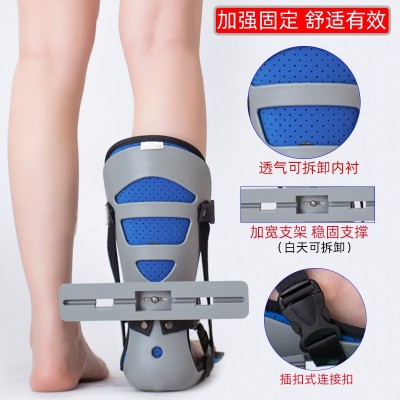 足托防旋踝足固定支具矫正器丁字鞋足下垂防内翻外翻石膏鞋矫正鞋图4