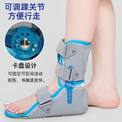 可调节踝关节固定支具脚踝护具跖骨支撑护踝支架石膏鞋矫正鞋足托图3