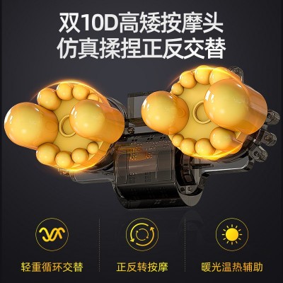 肩颈多功能按摩器电动热敷背部按摩枕头腰部气囊手控智能按摩靠垫图2