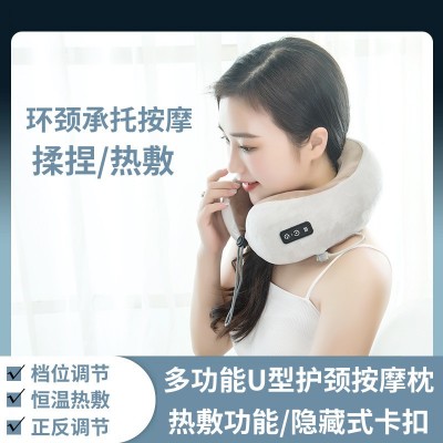 跨境U型颈椎按摩枕家用揉捏电动颈部按摩器充电加热护颈仪 按摩器图2