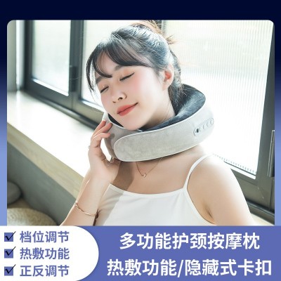 颈椎按摩器揉捏斜方肌按摩仪肩颈部脖子护颈u型按摩枕家用多功能图2