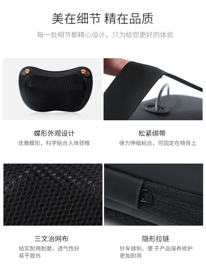 详情_18