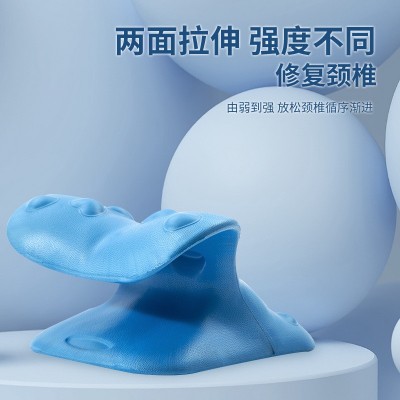 韩国最新c型颈椎按摩枕曲度变直富贵包颈椎矫正器牵引反弓支撑枕图4