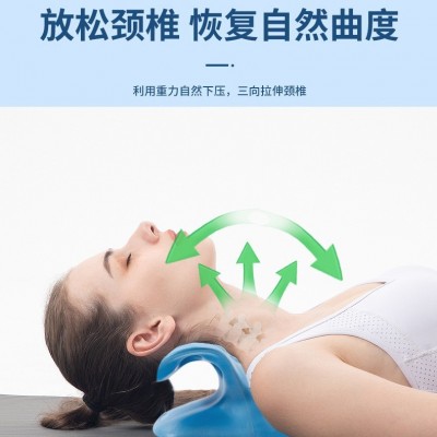 韩国最新c型颈椎按摩枕曲度变直富贵包颈椎矫正器牵引反弓支撑枕图2