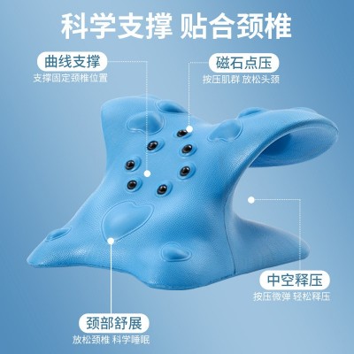 韩国最新c型颈椎按摩枕曲度变直富贵包颈椎矫正器牵引反弓支撑枕图3