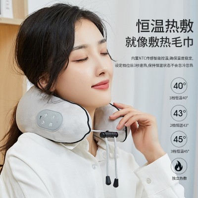 U型按摩枕车载家用护颈仪无线颈椎按摩器颈部脖子电动脉冲按摩仪图2
