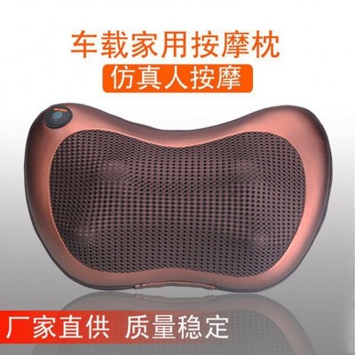 多功能家用车载颈部按摩枕电动热敷揉捏颈椎按摩仪全身按摩器厂家图2