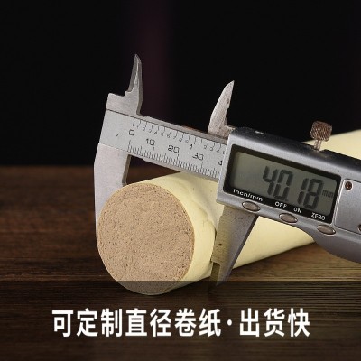三年陈手工艾条香薰条散装家用艾灸馆颈椎肩颈艾灸条加粗厂家批发图4
