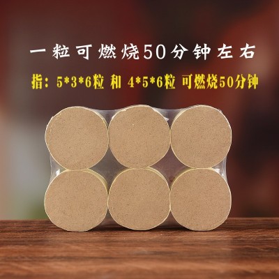 扶阳艾灸柱扶阳透灸柱纯阳灸条宫寒去湿火龙罐艾灸盒灸箱艾条图3