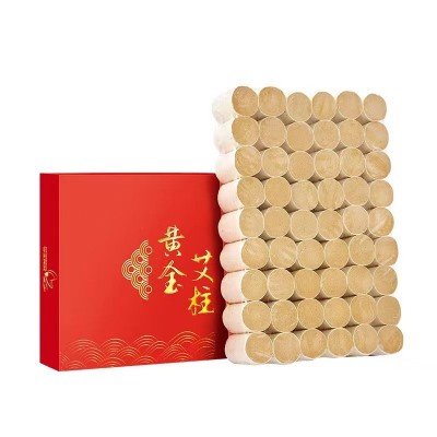定制南京同仁堂艾柱家用艾绒艾条艾柱粒短艾灸柱艾制品随身灸专用图5