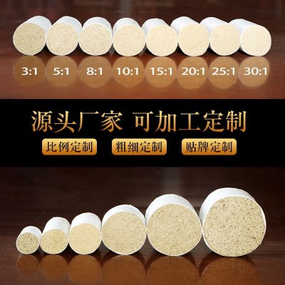 陈年蕲艾无烟艾柱加工艾条艾绒批发艾制品54粒/板艾灸柱源头厂家图2