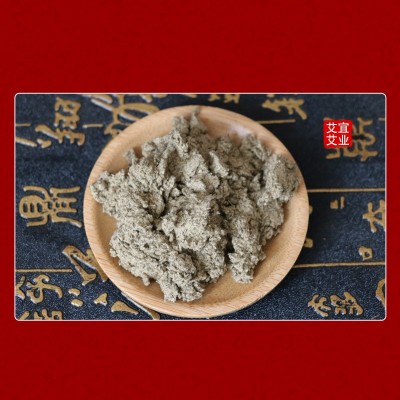南阳厂家批发陈年艾柱艾条非无烟艾灸柱 蕲艾艾柱粒 艾绒柱54粒装图4
