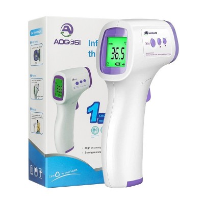 红外线额温枪Infrared Thermometer体温计医用家用人体测温额温计图3