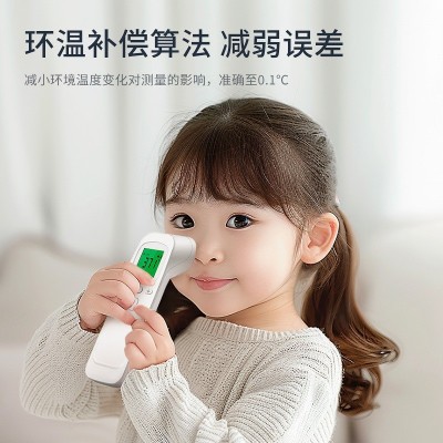 跨境爆款红外额温枪英文医用级测温仪手持式非接触电子体温计厂家图2
