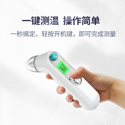 医生婴儿耳温枪医用级高精准体温计儿童红外电子温度计精准耳温计图3