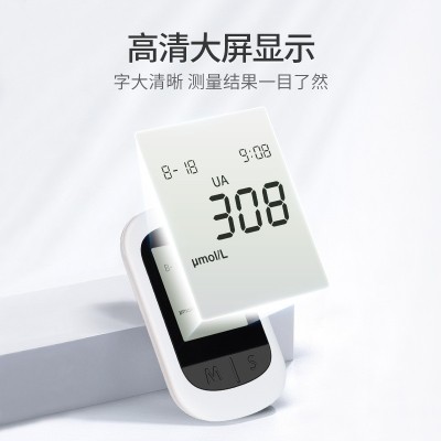 康泰定制尿酸检测仪血糖测试仪家用双功能仪器尿酸血糖试纸条套装图2