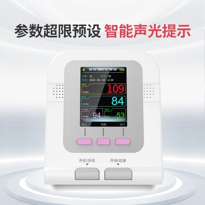 康泰外貿臂式电子血压计老人智能血压测量仪医用级电子血 压计批发图2