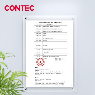 康泰孕妇胎动听诊器超声多普勒胎儿心率仪胎心检测仪医用级胎心仪图4