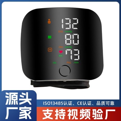 外贸俄语LED充电触摸手腕血压计西班牙语血压仪越南血压仪BK-606图2