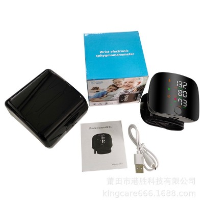 外贸俄语LED充电触摸手腕血压计西班牙语血压仪越南血压仪BK-606图3