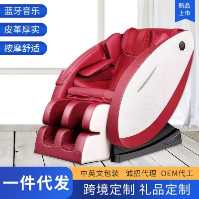 厂家直供全自动家用按摩椅跨境音乐功能沙发礼品选购批发图3