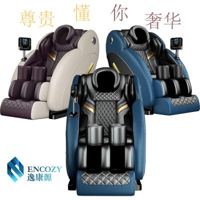 全自动多功能家用按摩椅颈部背部全身电动太空舱按摩椅厂家批发图3