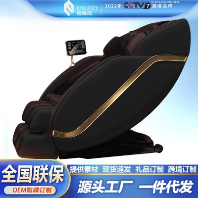 厂家礼品家用多功能按摩椅全身电动太空舱老人音乐按摩椅按摩沙发图3
